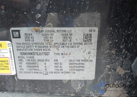 2014 Chevrolet Traverse 2Lt из США, поврежденный, VIN 1GNKVHKD7EJ377927